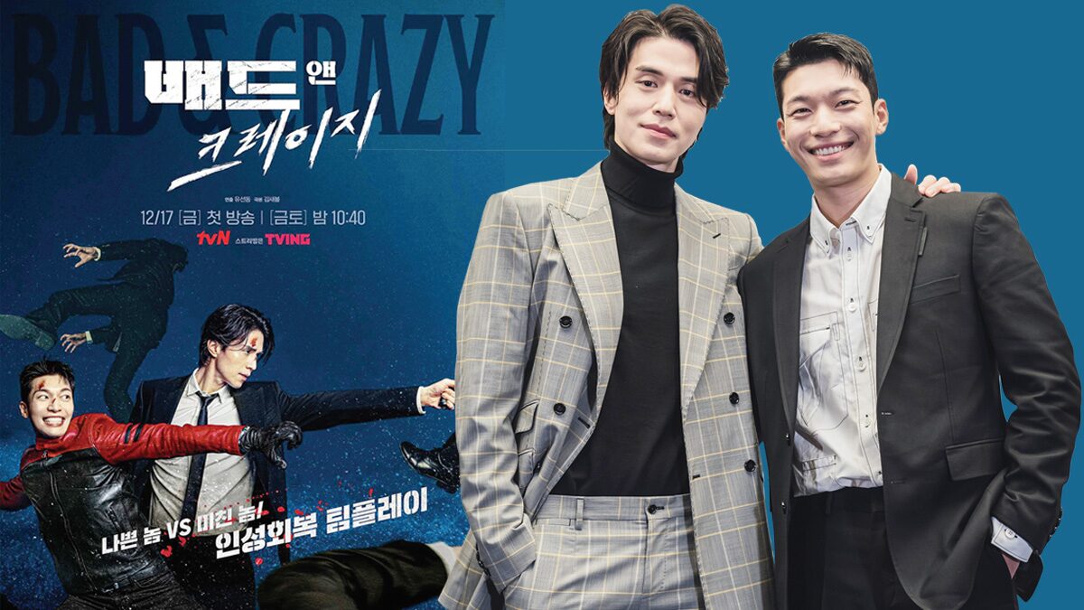 Айрис финал фэнтези 7 ремейк. Фф худший. Промпто и синди. Финал фэнтези зак фэйр. Фф худший.