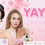 ฉลองความสำเร็จกับ YAYA LIVE ในงานครบรอบ 1 ปี