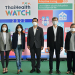 อยู่อย่างไร เมื่อโควิดยังไม่จบ! สสส. ชวนเปลี่ยนวิกฤตเป็นโอกาส รับเทรนด์สุขภาพคนไทยปี 2565