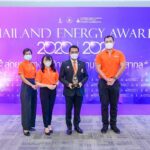 สื่อออนไลน์ MEA คว้ารางวัลดีเด่น Thailand Energy Awards 2021