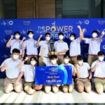 คิง เพาเวอร์ หนุนพลังคนรุ่นใหม่ แท็กทีม ม.มหิดล จัดประกวด “THE POWER BAND” ได้ 2 วง คุณภาพป้อนวงการดนตรีเมืองไทย 