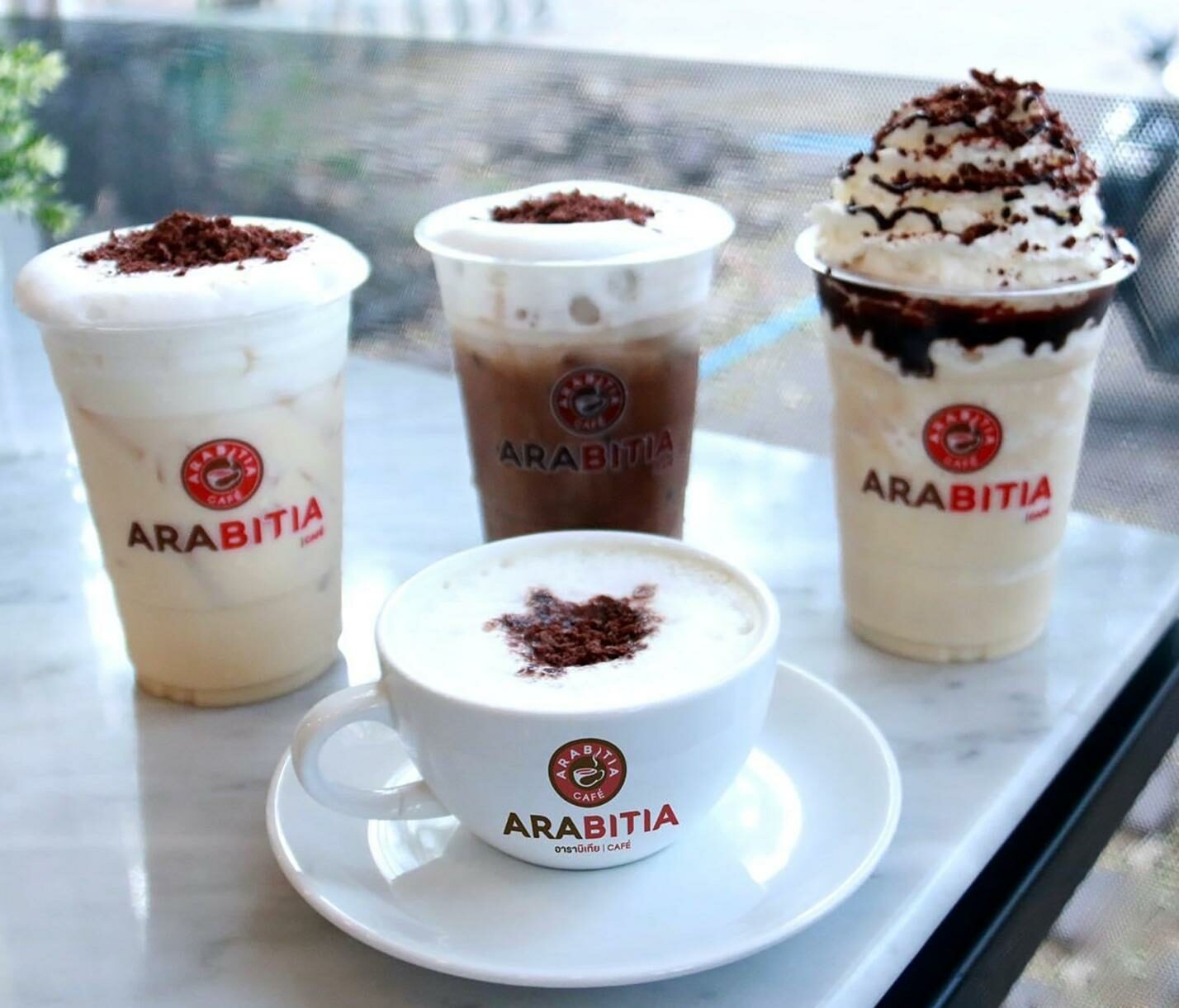 Arabitia