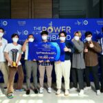 คิง เพาเวอร์ หนุนพลังคนรุ่นใหม่ แท็กทีม ม.มหิดล จัดประกวด “THE POWER BAND” ได้ 2 วง คุณภาพป้อนวงการดนตรีเมืองไทย 