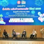 สสส. ผนึก ภาคีเครือข่าย ดันแคมเปญ “รับไหว” เตือนสติผู้ขับขี่ รับรู้อันตรายอุบัติเหตุบนท้องถนน