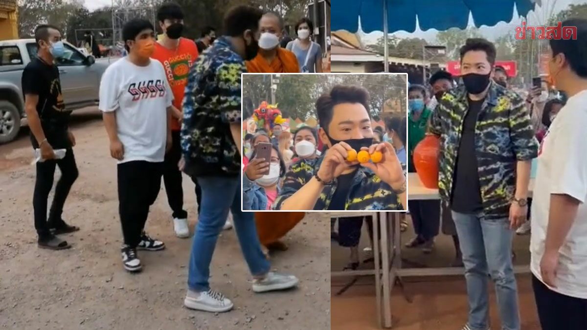 โซเชียลแชร์สนั่น เลขเด็ด3ตัว มดดำ ล้วงไหวัดดังแปดริ้ว ลุ้นโชคส่งท้ายปี