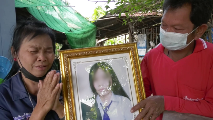 รถเบนซ์