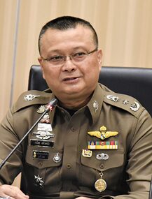 เตรียมของขวัญมามอบให้ประชาชนช่วงเทศกาลปีใหม่