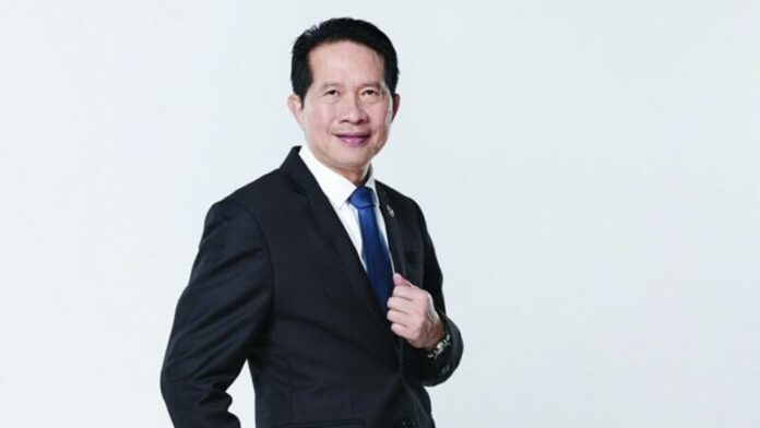 อย่าตื่นตระหนก