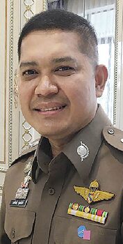 เตรียมของขวัญมามอบให้ประชาชนช่วงเทศกาลปีใหม่
