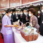 กรมสมเด็จพระเทพฯ ทรงเปิดงานฉลอง “มูลนิธิป่อเต็กตึ๊ง 110 ปี ความดีที่ยั่งยืน”