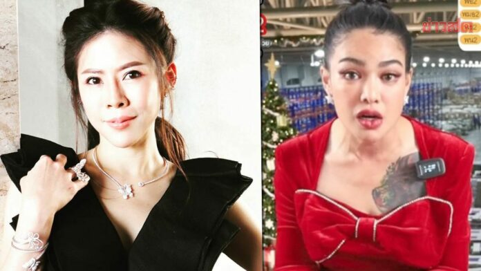 'พิมรี่พาย'แรง! ลั่นกลางไลฟ์ มึงเป็นใคร หมอของขวัญ มาบอกขายทุกอย่างไม่ได้