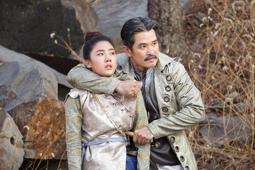 เอื้อการย์