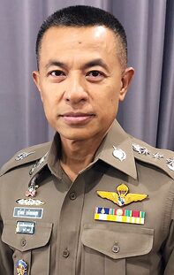 เตรียมของขวัญมามอบให้ประชาชนช่วงเทศกาลปีใหม่