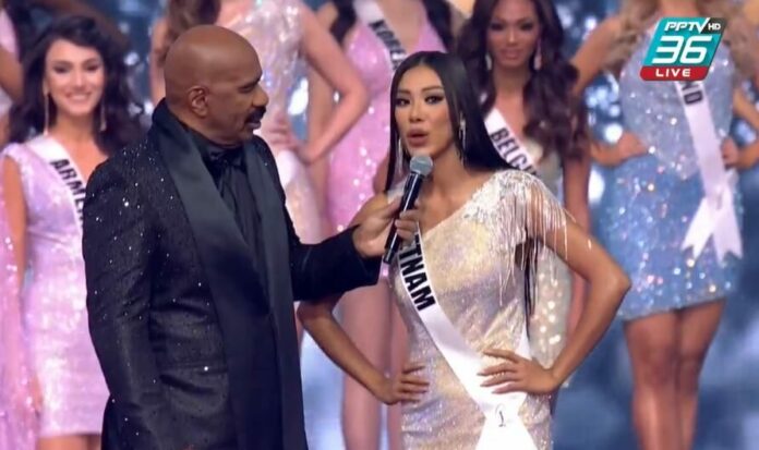 นามงามเวียดนาม