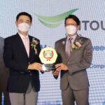 จุฬาฯ มอบรางวัล Thailand’s Top - ASEAN’s Top