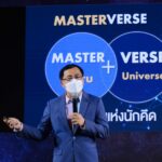 คณะบัญชี จุฬาฯ พลิกบทบาทการศึกษายุค Metaverse ปั้นนักบริหารก้าวสู่โลกใบใหม่อย่างชาญฉลาด