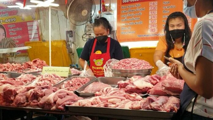 หมูถูก