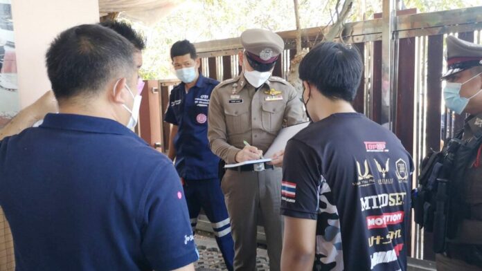 มือยิง​จระเข้​