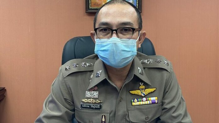 ผกก.