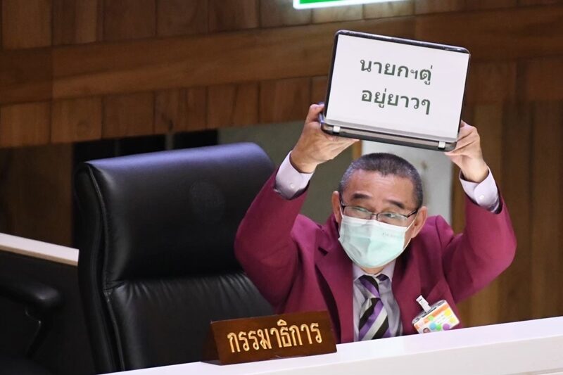 เรืองไกร ทิ้ง พลังประชารัช เตรียมร่อนใบลา 24 ม.ค.นี้ เผย ไม่เป็นอิสระ ลั่น ขอเดินหน้าตรวจสอบ "บิ๊กตู่"
