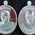 เปิดตลับพระใหม่ : เหรียญเมตตา หลวงพ่อทอง วัดบ้านไร่ นครราชสีมา