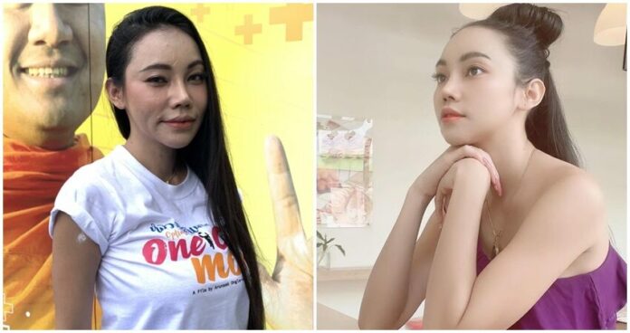 เอ็มมี่ แม็กซิม ไม่ทน