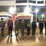 ตำรวจเมืองตราด มอบของขวัญ ส่งความสุขปีใหม่ ห่วงใยในชีวิตและทรัพย์สินพี่น้องประชาชน