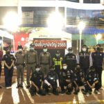 ตำรวจเมืองตราด มอบของขวัญ ส่งความสุขปีใหม่ ห่วงใยในชีวิตและทรัพย์สินพี่น้องประชาชน
