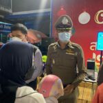 ตำรวจเมืองตราด มอบของขวัญ ส่งความสุขปีใหม่ ห่วงใยในชีวิตและทรัพย์สินพี่น้องประชาชน