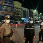ตำรวจเมืองตราด มอบของขวัญ ส่งความสุขปีใหม่ ห่วงใยในชีวิตและทรัพย์สินพี่น้องประชาชน