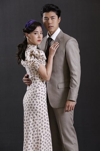 สร้อยสะบันงา