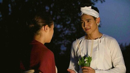 ธรรศ