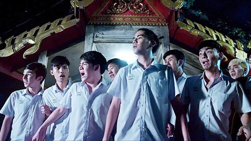เอื้อการย์