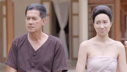 วงกางเกง