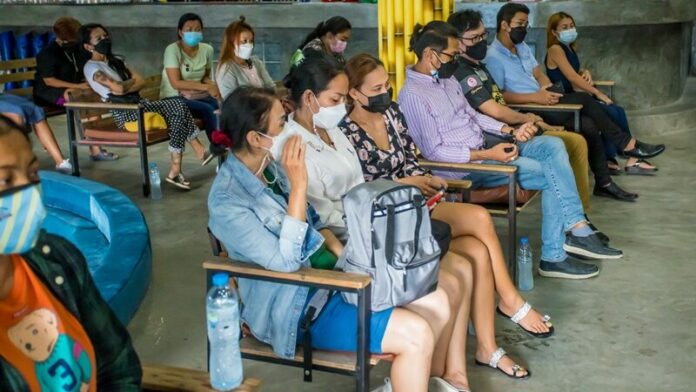 สั่งจับ