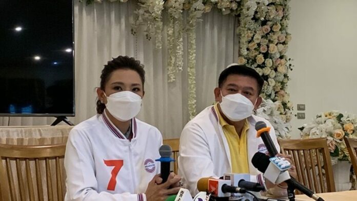 มาดามมั่นใจ
