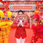 เดอะมอลล์ ชวนร่วมสัมผัสปรากฎการณ์ ตรุษจีนบนโลกคู่ขนาน เมทาเวิร์ส