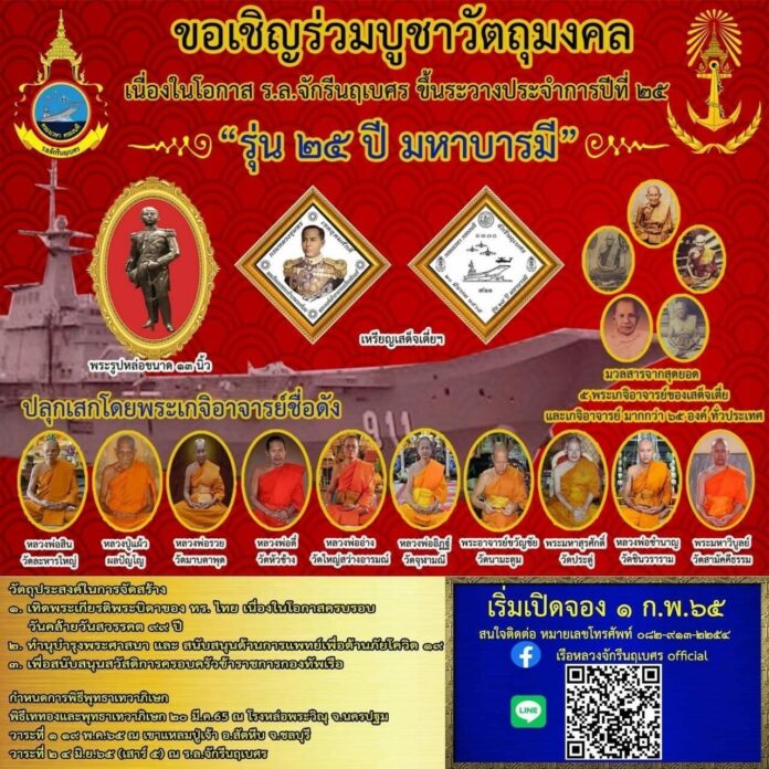 My Image 14