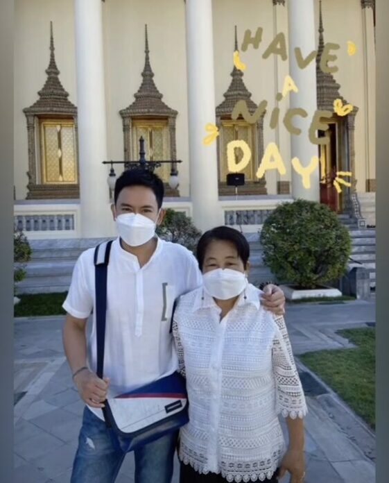 แพท พาวเวอร์แพท