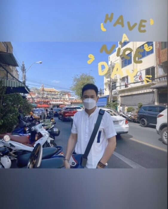 แพท พาวเวอร์แพท
