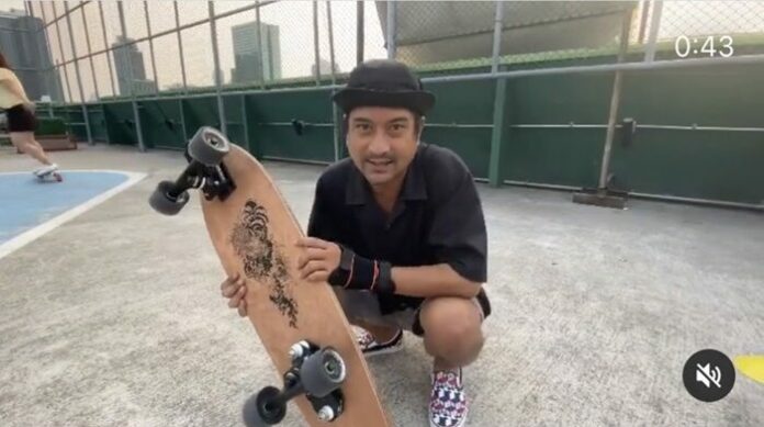 หนุ่ม อรรถพร เตือนภัย