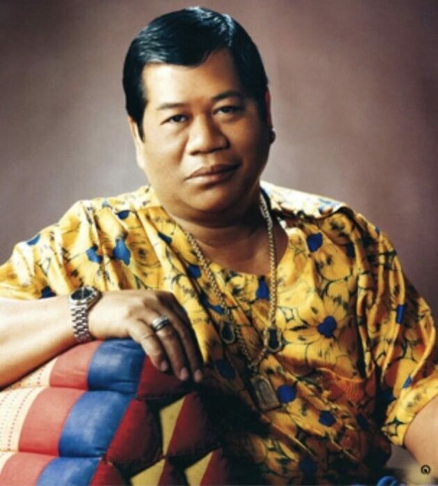 กำหนดการ