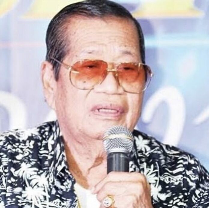 กำหนดการ