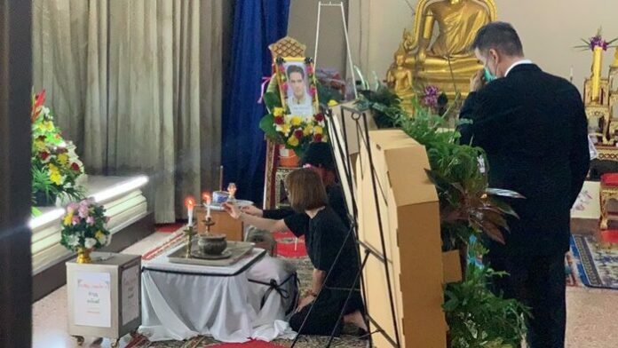 เอ็ม แพรน้ำฝน อดีตคนรัก