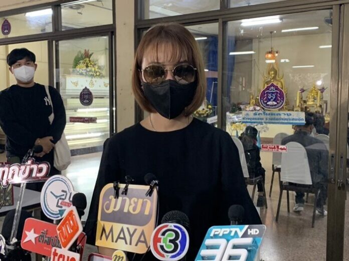 เอ็ม แพรน้ำฝน อดีตคนรัก