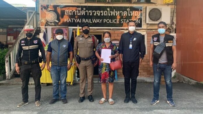 กองปราบ
