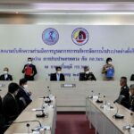 กอ.รมน.-กปน. ลงนามร่วม โครงการฯน้ำประปา เพื่อคุณภาพชีวิตปชช.