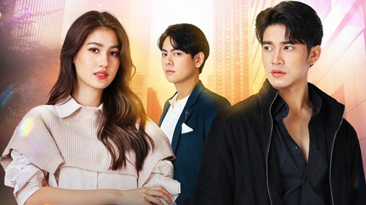 Thai Drama, Thai Lakorn