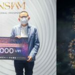 สุดยอดภาพถ่าย “Amazing Thailand Countdown 2022” Win The World for Thailand  ถ่ายทอดความงดงามการแสดงพลุอัตลักษณ์ไทยชนะใจคนทั้งโลก