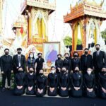 โปรดเกล้าฯ พระราชทานเพลิงศพ “หมอเส็ง” ราชาสมุนไพร